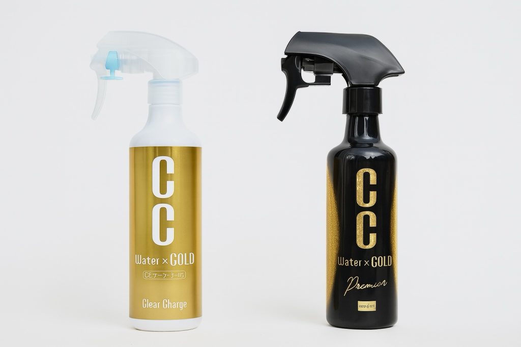 通常版との違いはどこにある？