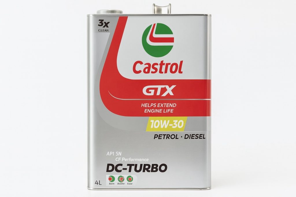 DC-TURBOとの違いはどこにある？