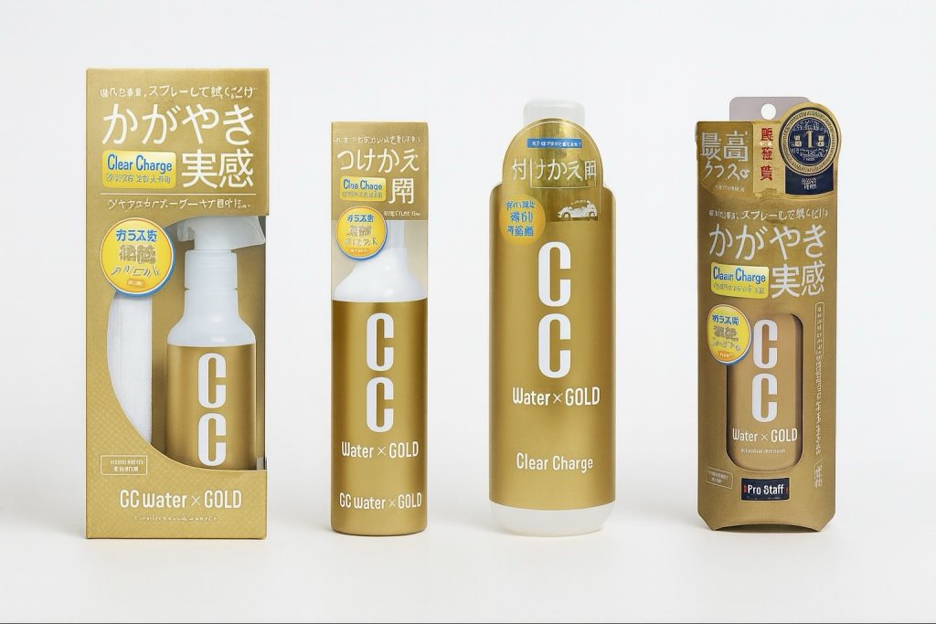 CCウォーターゴールドのデメリットと対策｜黒い車で失敗しないために