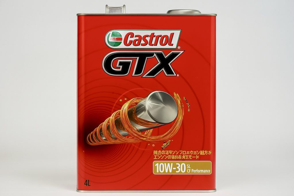 赤ラベルのカストロールGTXとは何が違う？