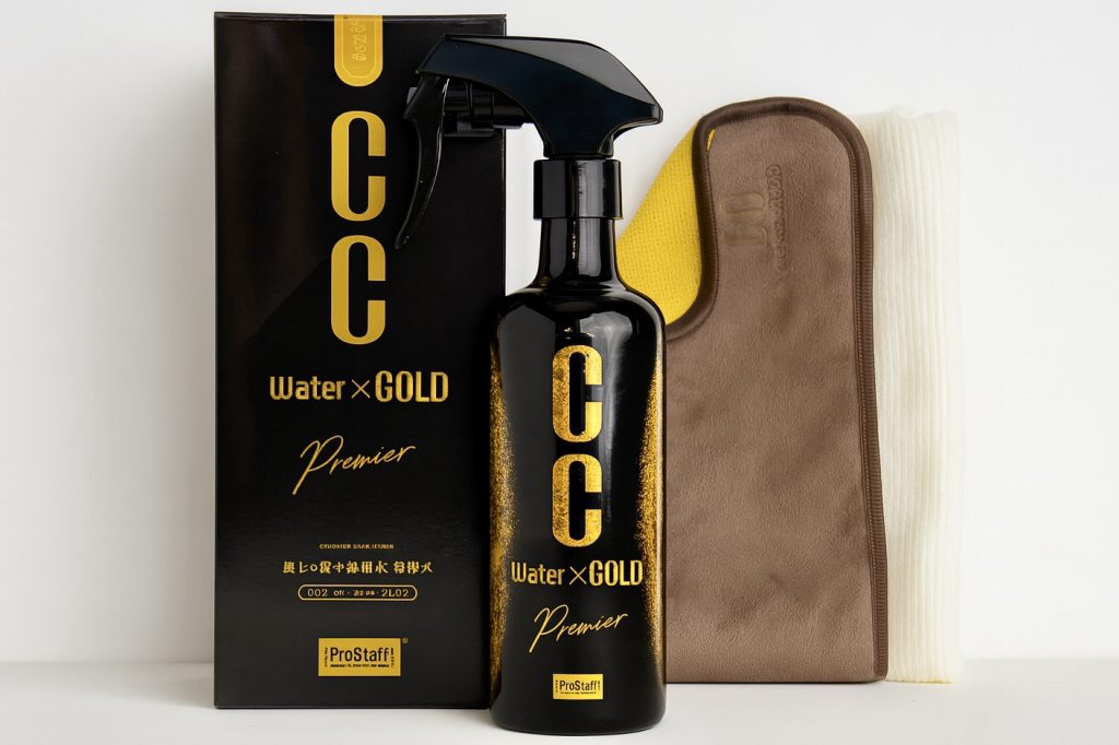CCウォーターゴールドプレミアとは何か？