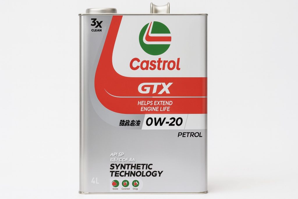 カストロールGTX 0W-20はどんな人におすすめ？