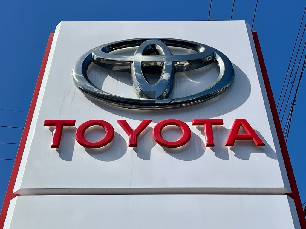 トヨタ ディーラーでの対応