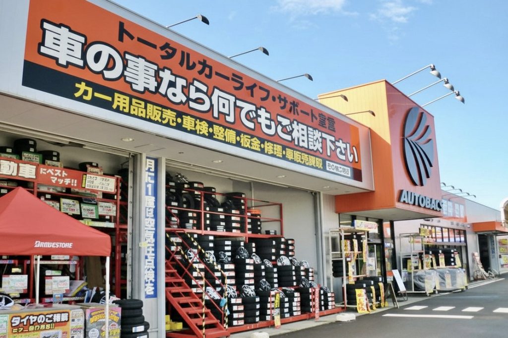 オートバックスでスタッドレスタイヤをレンタルする場合の料金は?