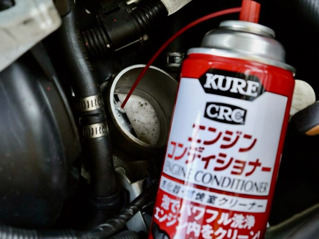 スロットルボディ清掃で期待できる効果