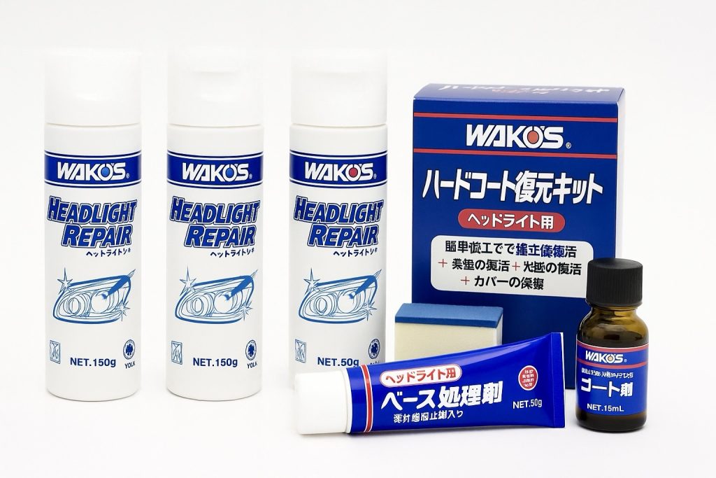 V340とV341の価格比較