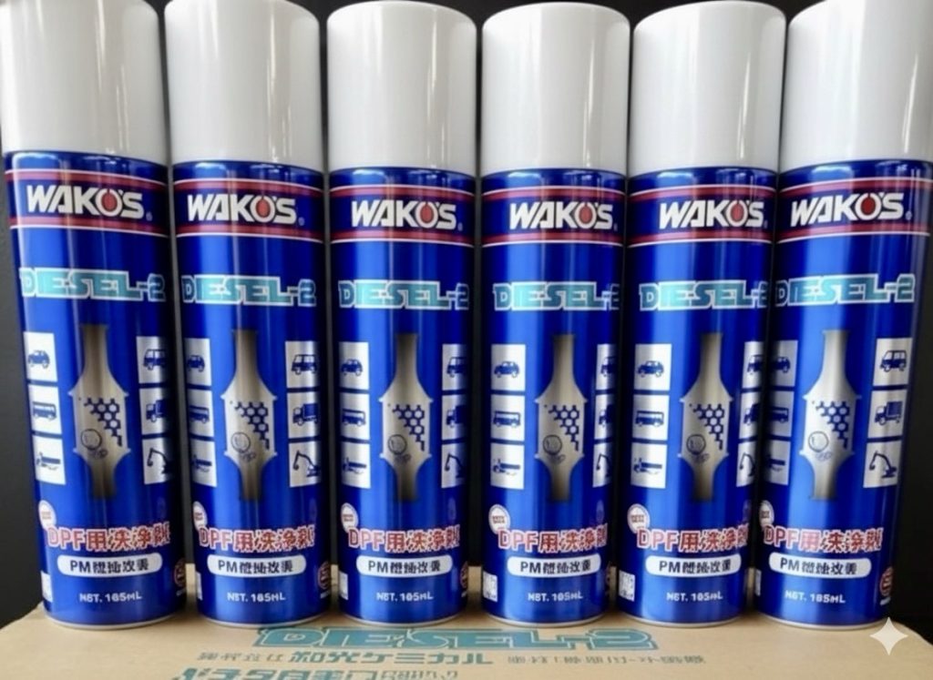 ワコーズのディーゼル2を施工方法と期待できる効果