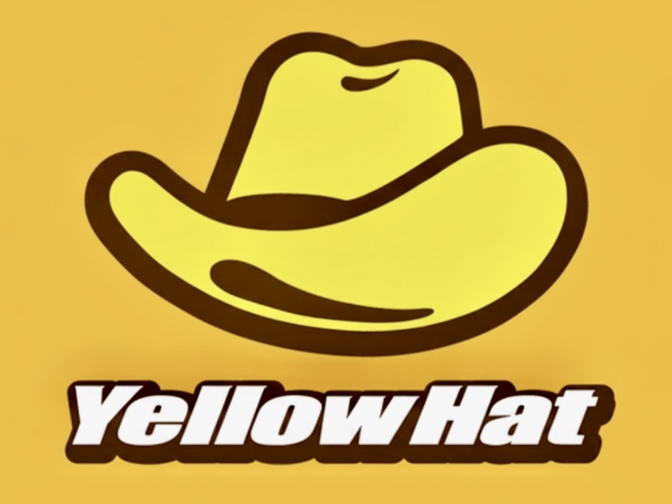 イエローハットの値段と比較