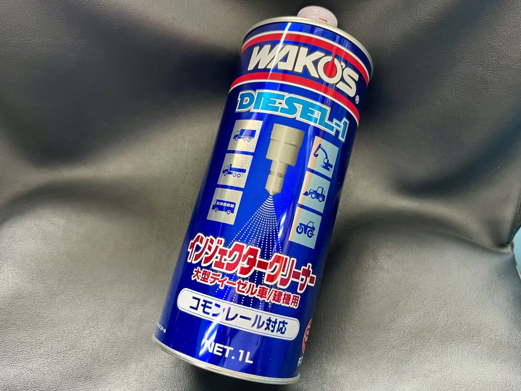 ディーゼル1との決定的な違い|D-1: 燃焼の「前」をキレイにし、スス発生を「抑制」