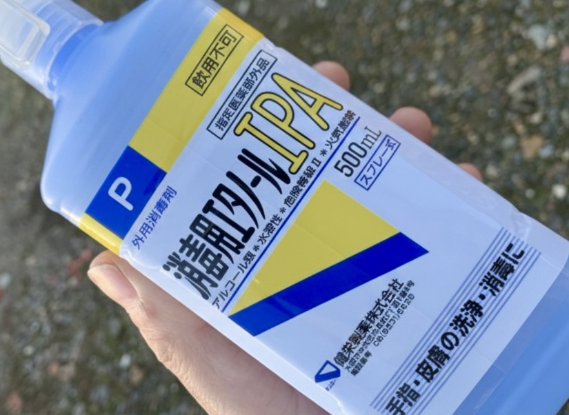 アルコールを使って内窓の氷を除去する注意点