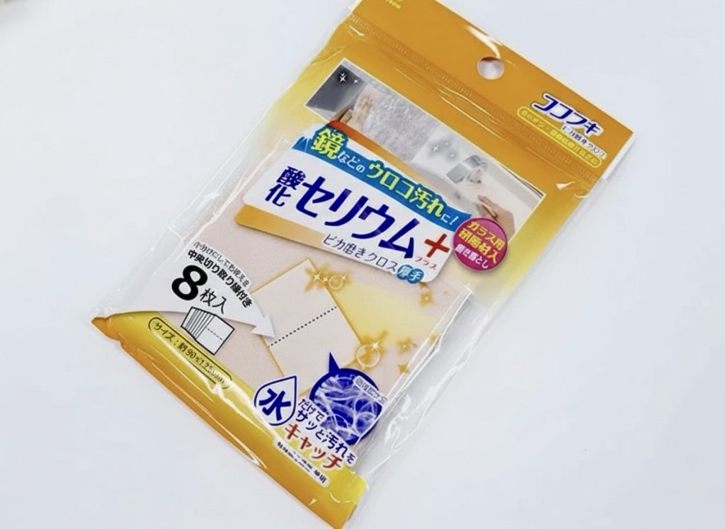 酸化セリウムなど研磨剤の誤選定